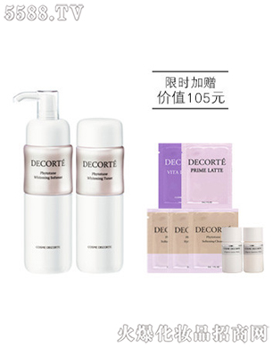 �߽z���yƷ���޹�˾������ֲ����퍄����ˮ�׽M���̝�(r��n)�ͣ�