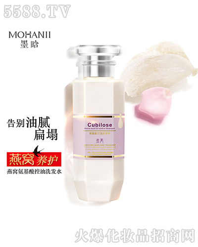 �V���\�C֮������Ƽ����޹�˾��ī����C���������ϴ�l(f��)ˮ