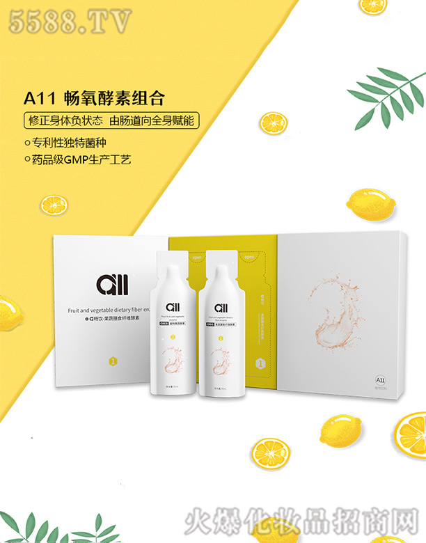 �h�������＼�g(sh��)���|�������F���޹�˾��a11�����M��