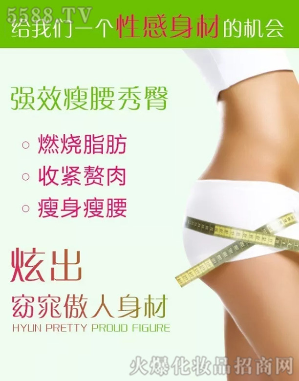 �Ϻ���������Ƽ����޹�˾���w�w���γɆT