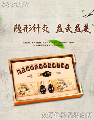 �V�������������yƷ���У�����Ժ��(j��ng)���B(y��ng)����Ĥ�׺�