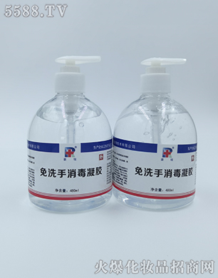 ���Ϻ������＼�g���޹�˾��������ϴ���������z480ml