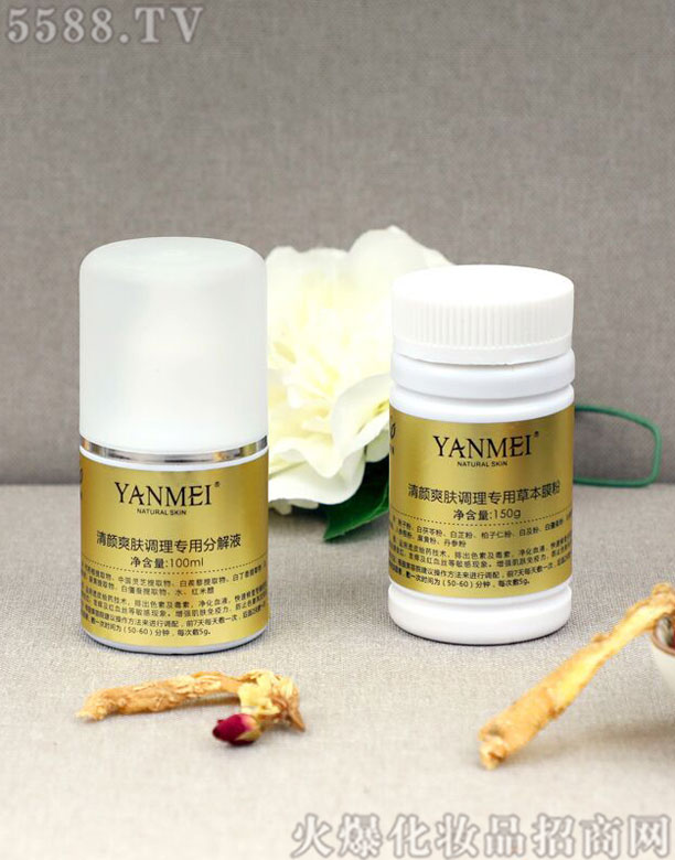 ���wȪ�t(y��)�W�o�wƷ�аl(f��)(�V��)���޹�˾�����ˬ�w�{����ˎ��/�ֽ�Һ