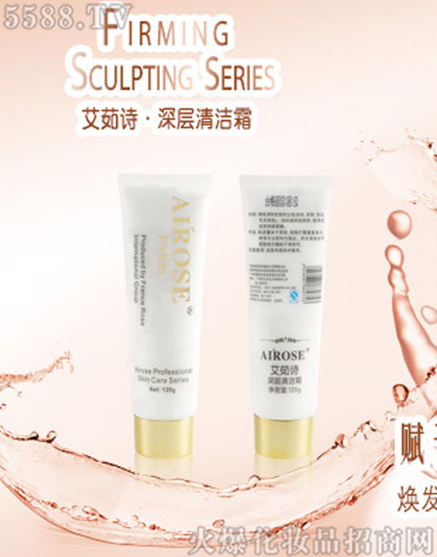 �|ݸ����Ԋ���yƷ���޹�˾������坍˪