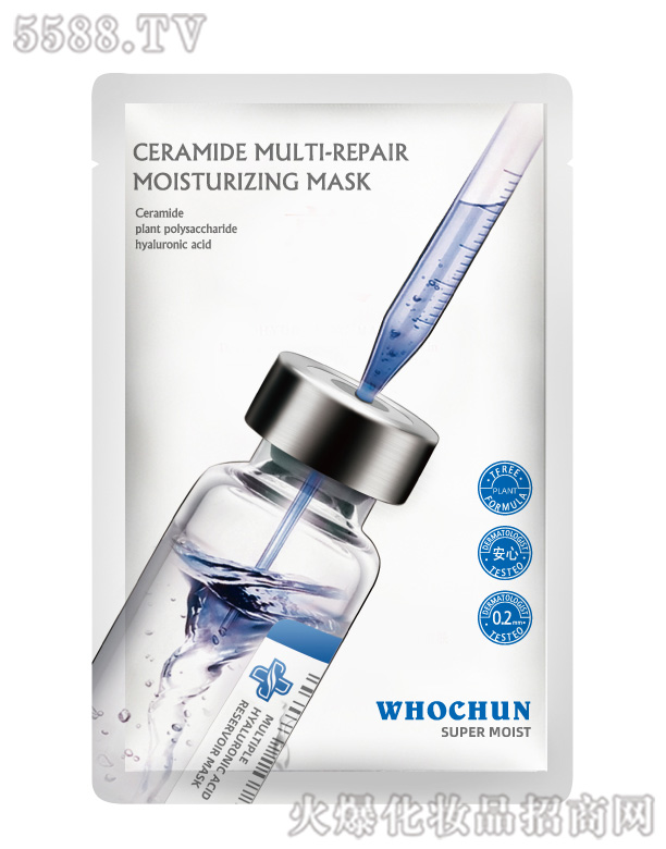 �V�ݾ����û��yƷ���޹�˾����Ȫ��(j��ng)�����������o�aˮ��Ĥ