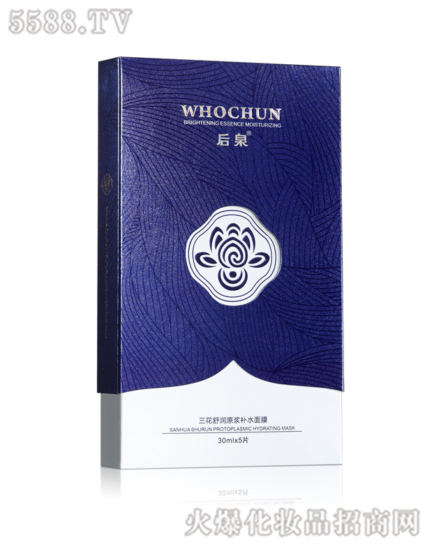 �V�ݾ����û��yƷ���޹�˾����Ȫ�����杙ԭ�{�aˮ��Ĥ