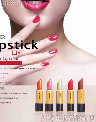 �V���о��軯�yƷ���޹�˾��泿Ƀ��ڼt