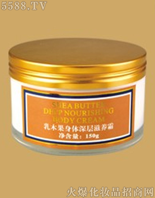 ���Ę����yƷ���޹�˾�����Ę���ľ�����w������B(y��ng)˪