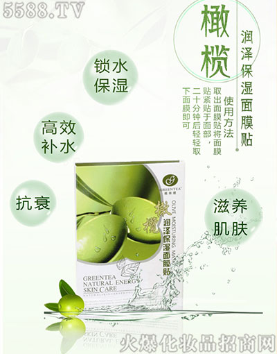 ��������갬����Ʒ���޹�˾���ϙ읙�ɱ�����Ĥ�N