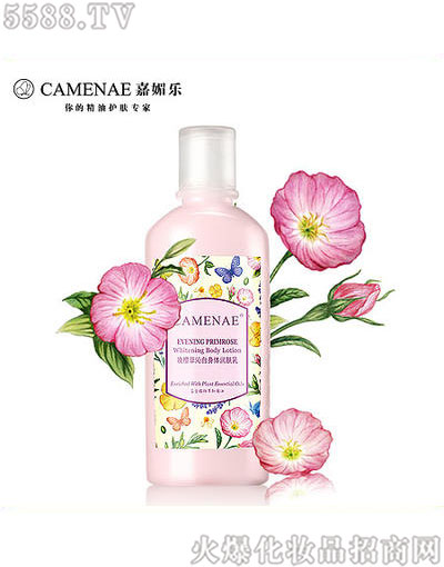 ���Ę�(l��)���yƷ���޹�˾�����Ę�(l��)��Ѳ����w��(r��n)�w��