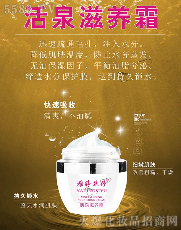 �L(zh��ng)ɳ��������Ƽ����޹�˾�����ýz楻�Ȫ���B(y��ng)˪