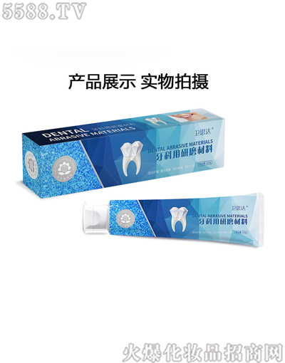 �Ͼ�����ˎ�I(y��)���޹�˾������е��̖������ӹ�