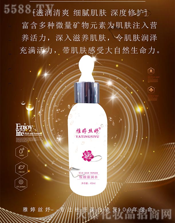 �L(zh��ng)ɳ��������Ƽ����޹�˾�����ýz楐��?zh��n)̝?r��n)ˮ