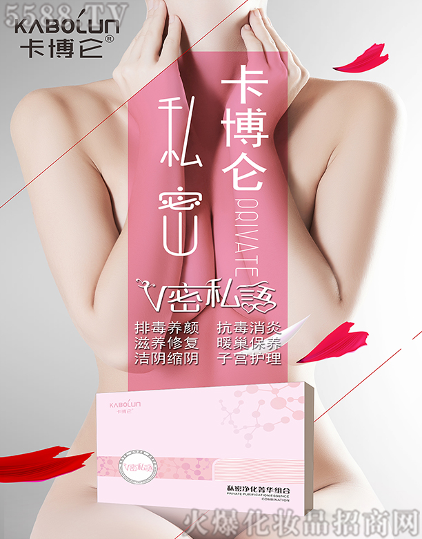 �ɶ��ֺ����yƷ����؟�ι�˾��������˽���B(y��ng)�o������ݼ�A�M��