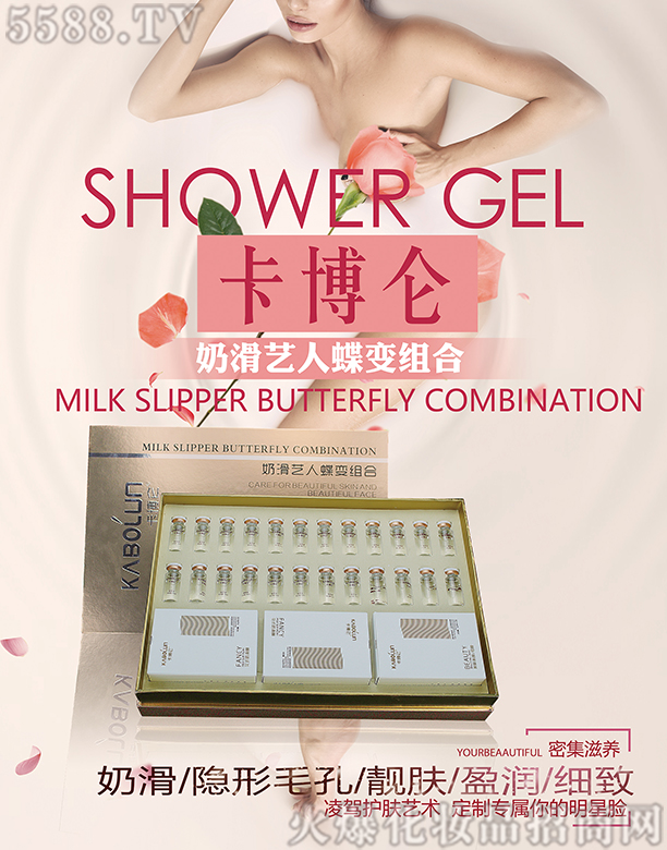 �ɶ��ֺ����yƷ����؟(z��)�ι�˾��������ˇ���̻���׃�M��