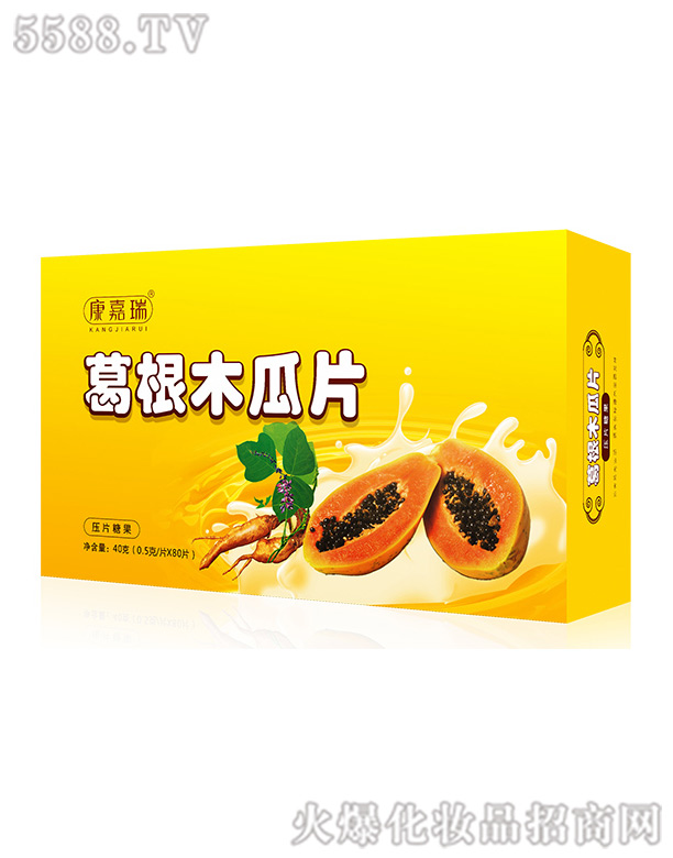 ������������Ƽ����޹�˾�����ľ��Ƭ