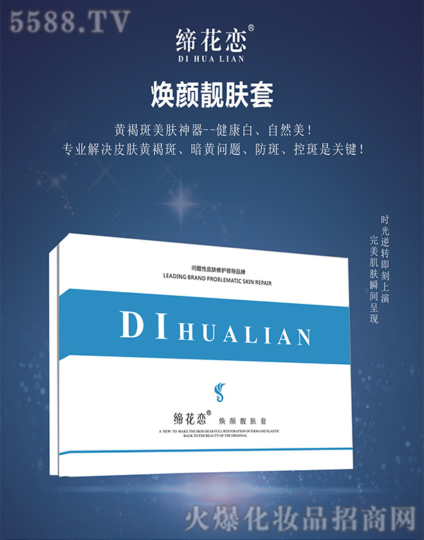 �L(zh��ng)ɳ��������Ƽ����޹�˾�������ٟ���n�w��