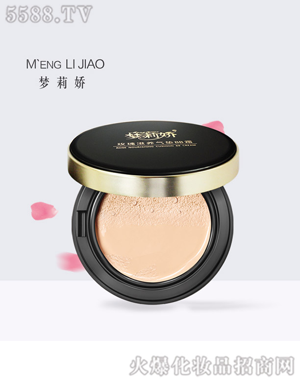 ����轘�����Ƽ����޹�˾����(m��ng)���õ�����B(y��ng)��|BB˪��1̖(h��o)ɫ��