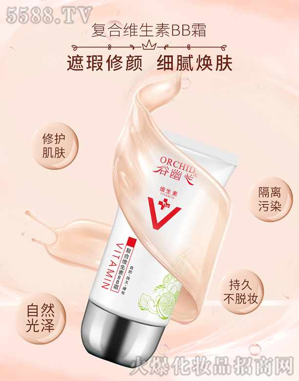 ��h���������t(y��)ˎ���޹�˾�������m��(f��)�ϾS����BB˪