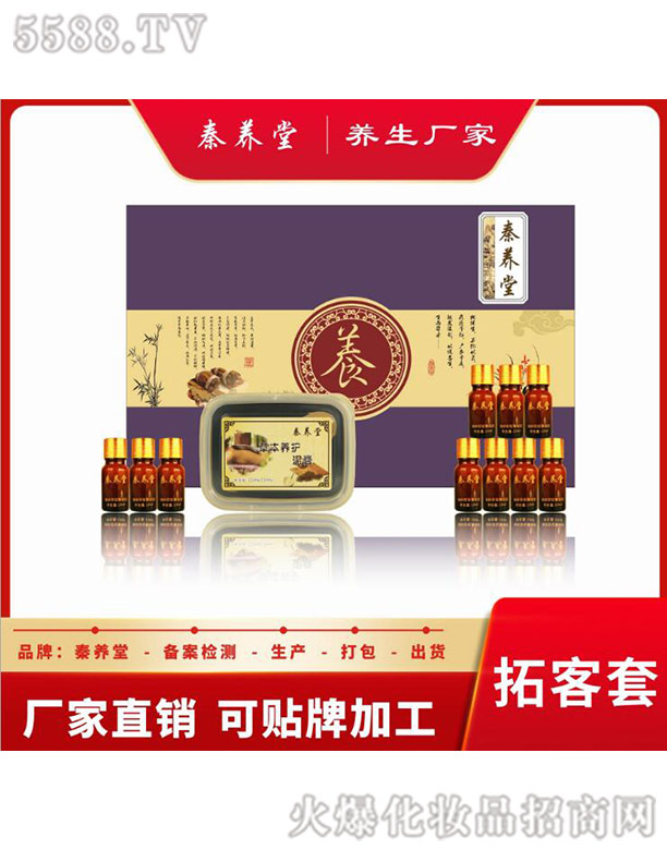 �V�������B(y��ng)����Ƽ����޹�˾�����B(y��ng)���B(y��ng)�o(h��)������F��