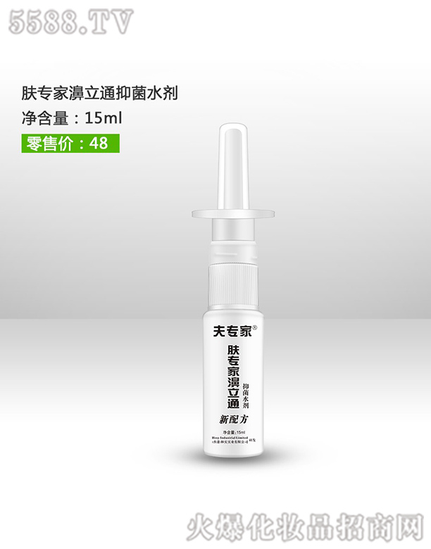 ��h���������t(y��)ˎ���޹�˾���򌣼��w�������ͨˮ��