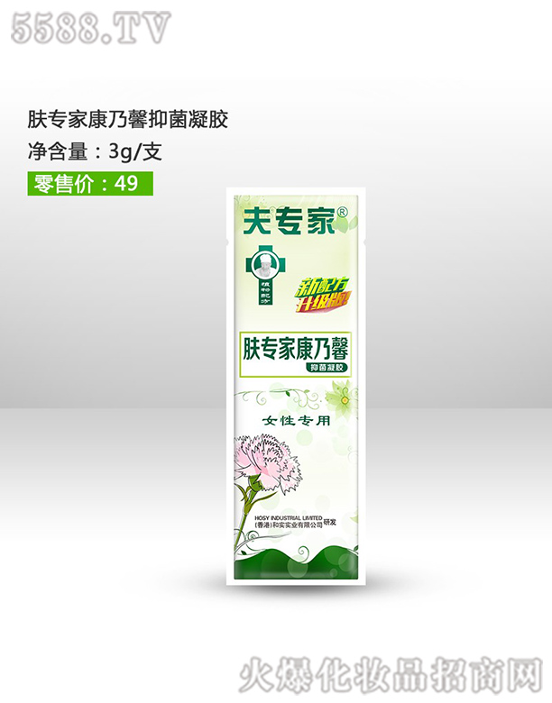 ��h���������t(y��)ˎ���޹�˾���򌣼��w���ҿ���ܰ���z