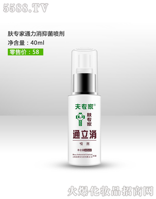 ��h���������t(y��)ˎ���޹�˾���򌣼��w����ͨ��������