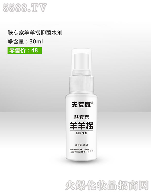 ��h���������t(y��)ˎ���޹�˾���򌣼��w���������ˮ��