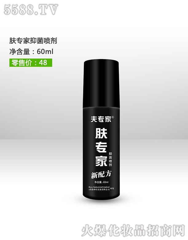 ��h���������t(y��)ˎ���޹�˾���򌣼��w���҇���