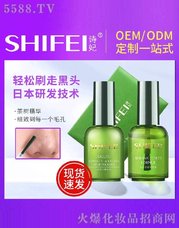 �V��Ԋ������Ƽ����޹�˾��Ԋ�����ȥ���^�o(h��)�����b