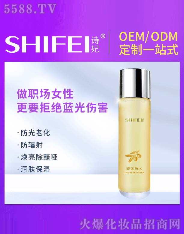 �V��Ԋ(sh��)������Ƽ����޹�˾��Ԋ(sh��)�����{(l��n)��ˮ