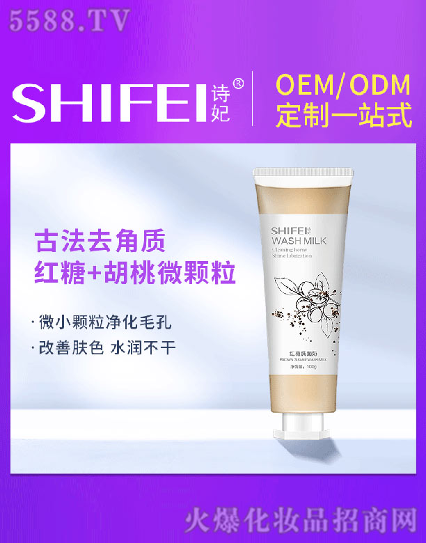 �V��Ԋ������Ƽ����޹�˾��Ԋ���t��ϴ����