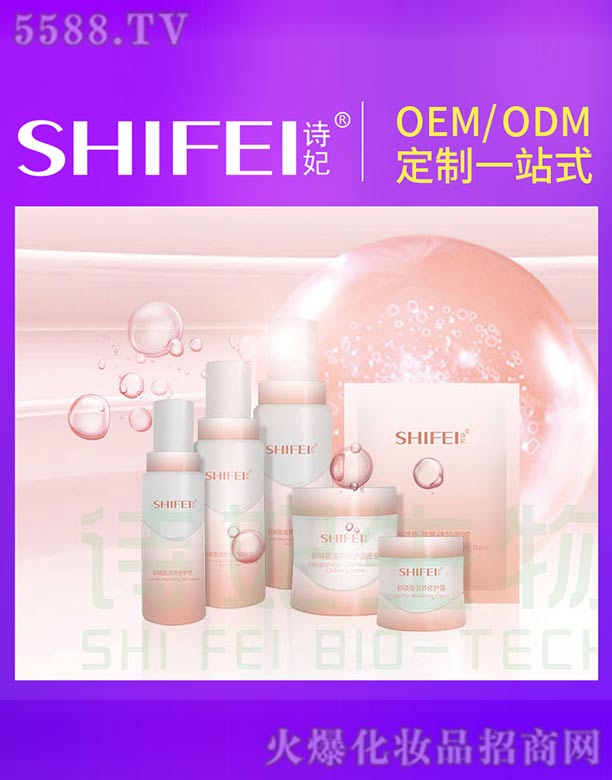 �V��Ԋ(sh��)������Ƽ����޹�˾��Ԋ(sh��)������֬���B(y��ng)���o(h��)ϵ��