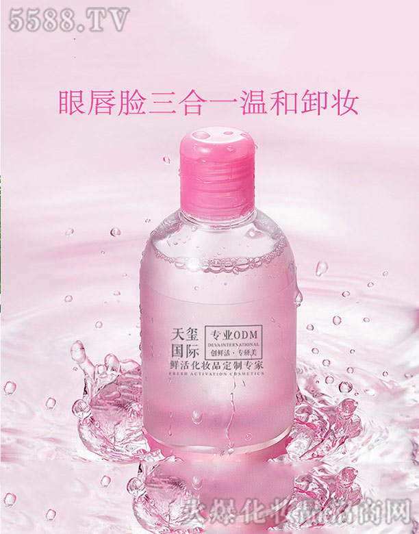 �V����t����Ƽ����޹�˾��​�۴�Ę����һж�yˮOEM/ODM���ӹ�