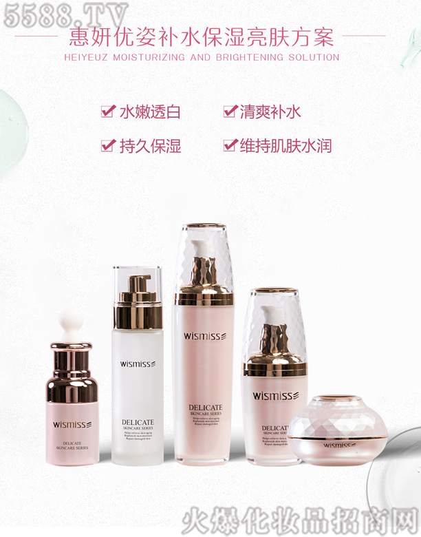 �㽭��������Ƽ����޹�˾���֮Ȫ�����x��ϵ��