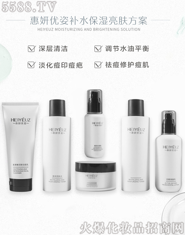 �㽭��������Ƽ����޹�˾��������(y��u)��6���a(b��)ˮ�������w���b