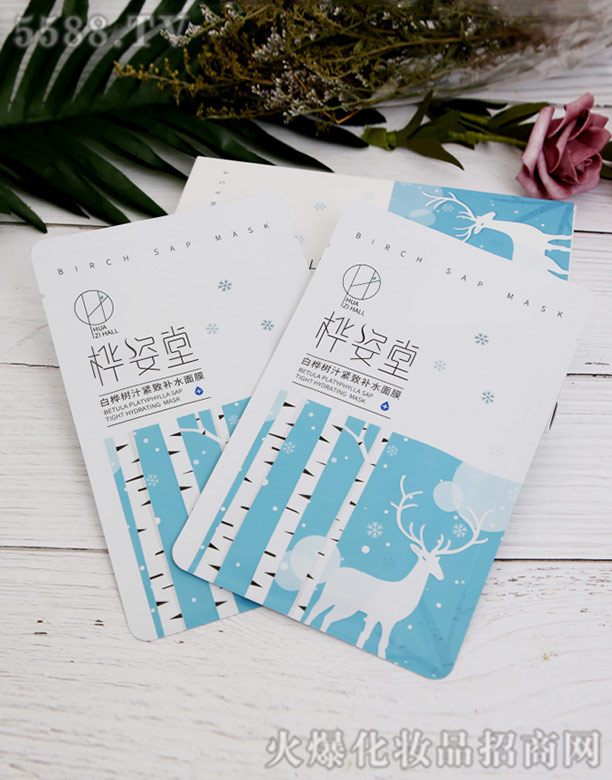 �����IԴ�����﹤�����޹�˾�������ðט��֭�o���a(b��)ˮ��Ĥ