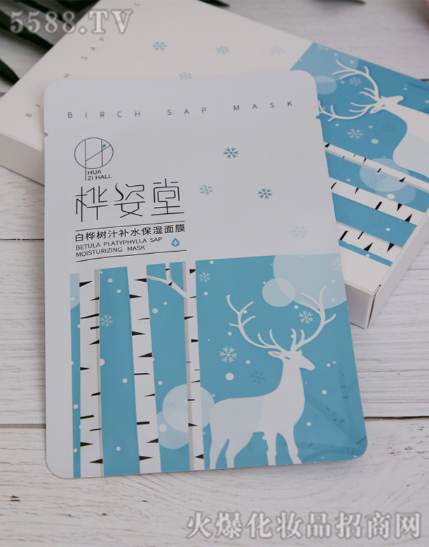 �����IԴ�����﹤�����޹�˾�������ðט��֭�a(b��)ˮ������Ĥ