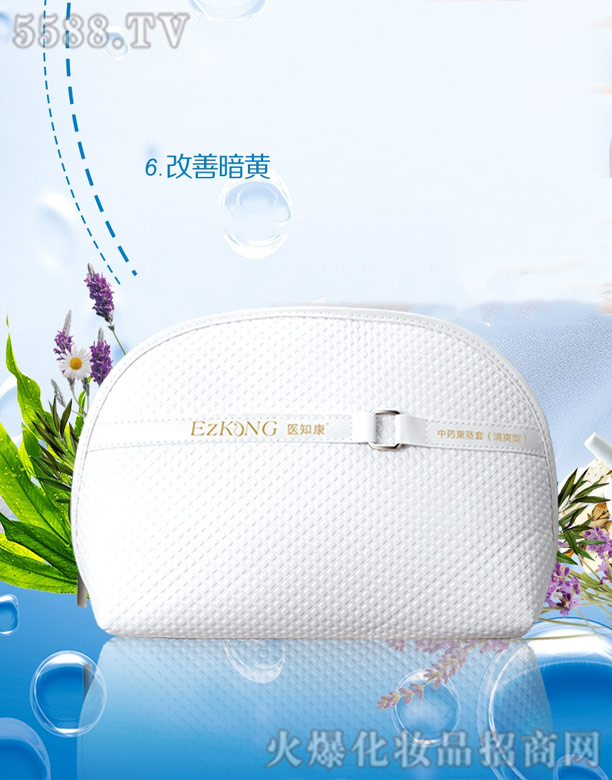 �V���t(y��)֪�����yƷ���޹�˾���t(y��)֪��ֲ���沿Ѭ����