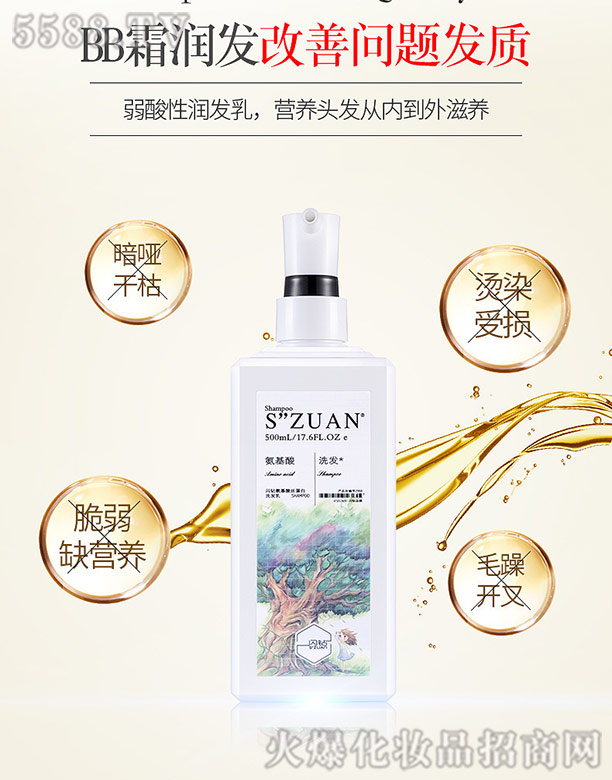 �V�|��������Ƽ����޹�˾���W�@�z�����^�l(f��)BB˪���l(f��)��