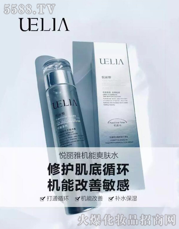 �����W���������Q(m��o)���޹�˾�������řC(j��)��ˮ