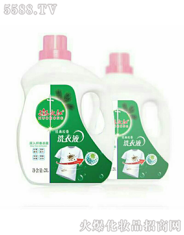 ɽ�|�R�ʻ�tϴ��a(ch��n)Ʒ���޹�˾����t��(j��ng)������ϴ��Һ