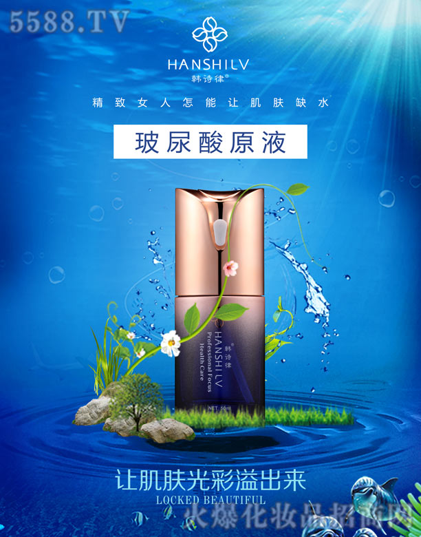 �V����������Ƽ����޹�˾���nԊ�ɲ�����ԭҺ