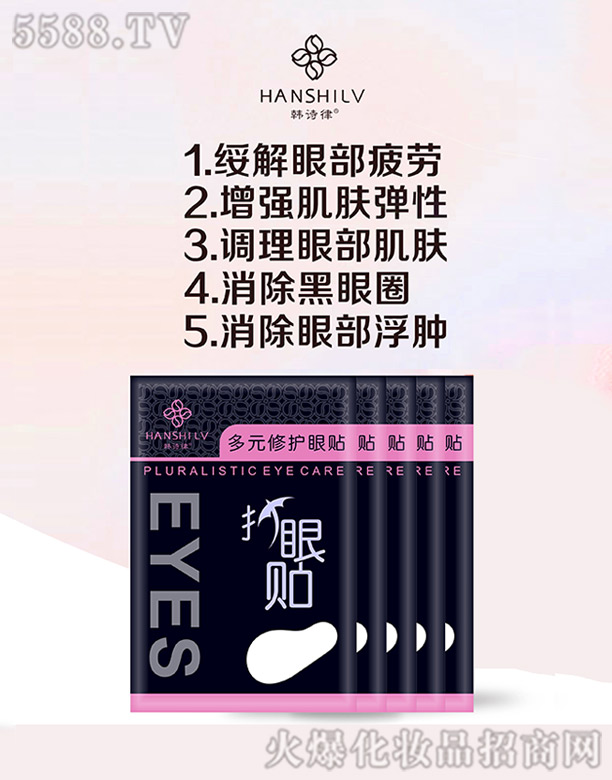 �V����������Ƽ����޹�˾���nԊ�ɶ�Ԫ���o���N