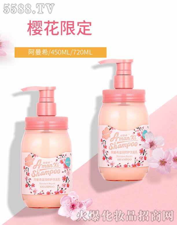 �V�������Z����(x��)�������޹�˾������ϣ�̝����o(h��)ϴ�l(f��)�����Z�̝����o(h��)ϴ�l(f��)ˮ