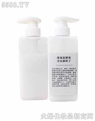 �V���КW���o(h��)�wƷ���޹�˾���o�������Ӱ�Ħ��OEMODM