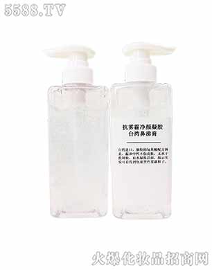 �V���КW���o(h��)�wƷ���޹�˾�����F��������z-�_�������OEMODM