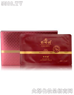 �V���н��������Ʒ���޹�˾���n������(x��)���ޏ�(f��)����Q�z��Ĥ