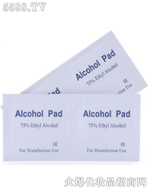 �Ͼ������C�����yƷ���޹�˾�����ھƾ�Ƭ