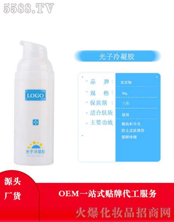 �V�݃�(y��u)ʾ����Ƽ����޹�˾�����������z